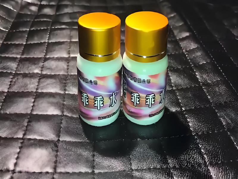 成人催药迷用品4537-Gh型号